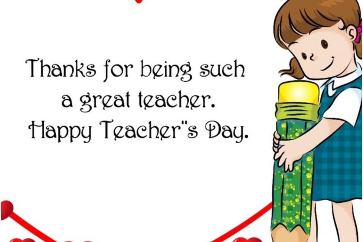 Happy Teachers Day Wishes