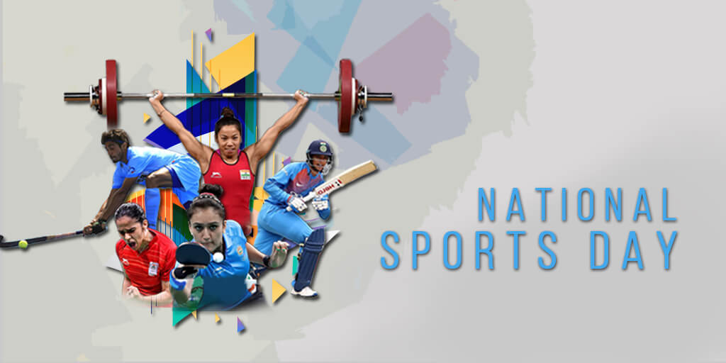 National Sports Day 2022 Theme
