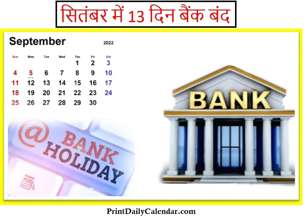 Bank Holidays In September 2022