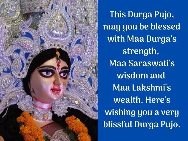 Durga Puja 2022 Wishes