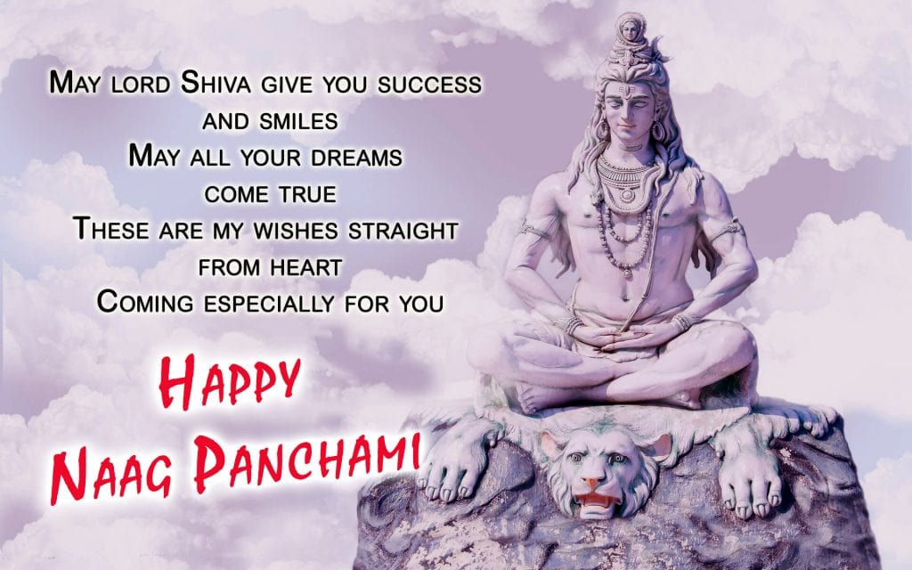 Nag Panchami Quotes