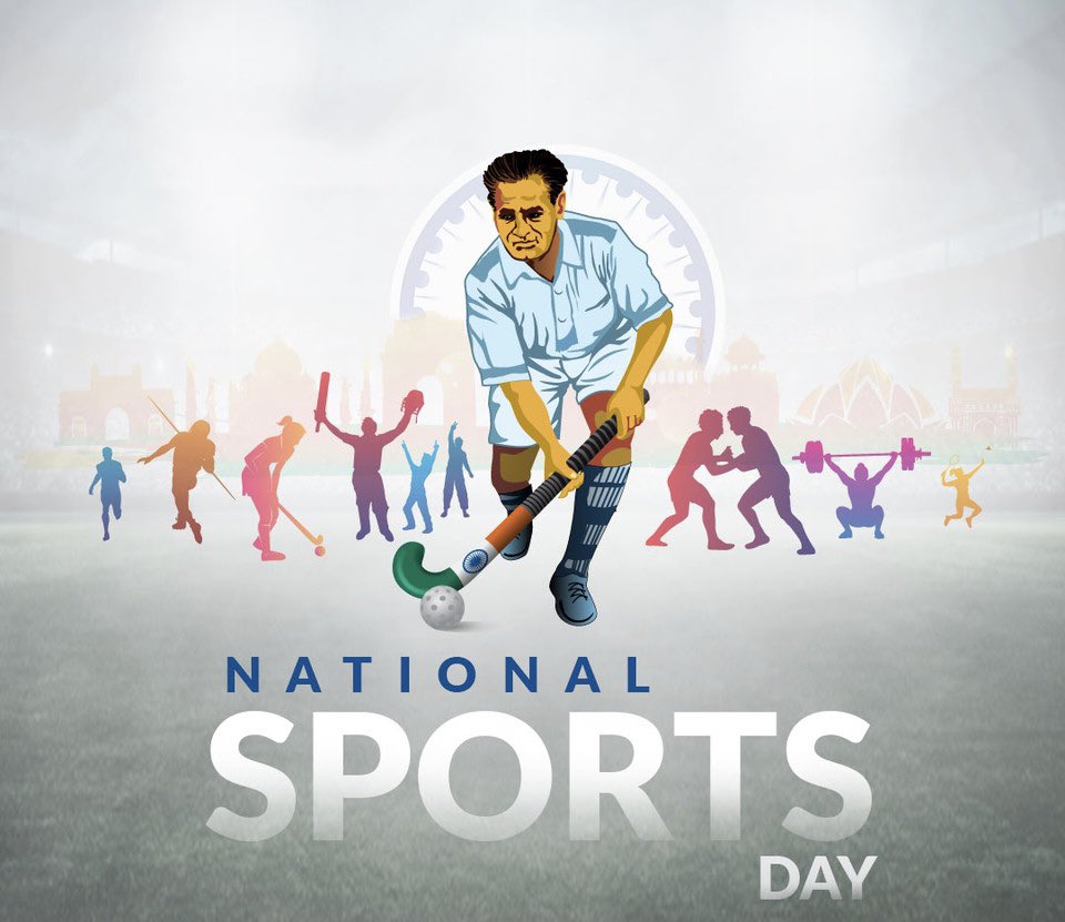 29 August Happy National Sports Day